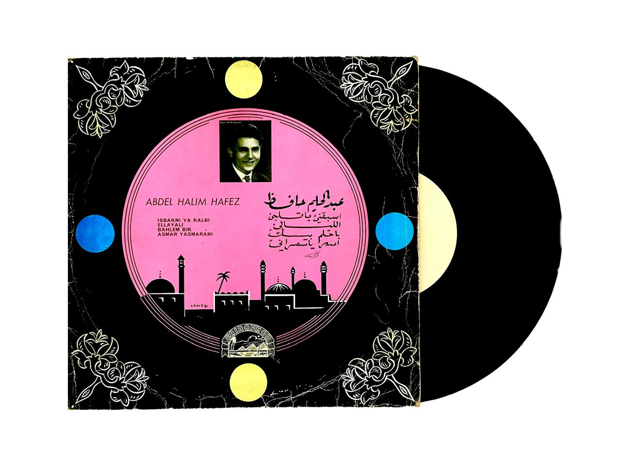 Abdelhalim HAFEZ
