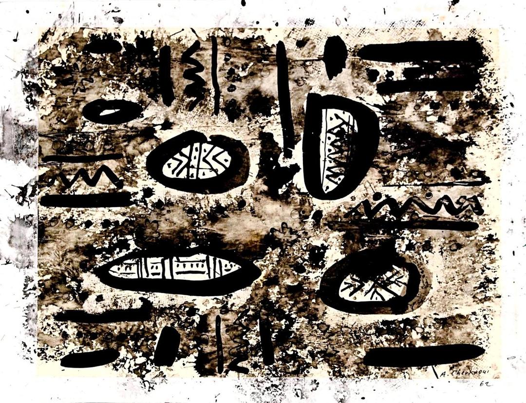 Dessin